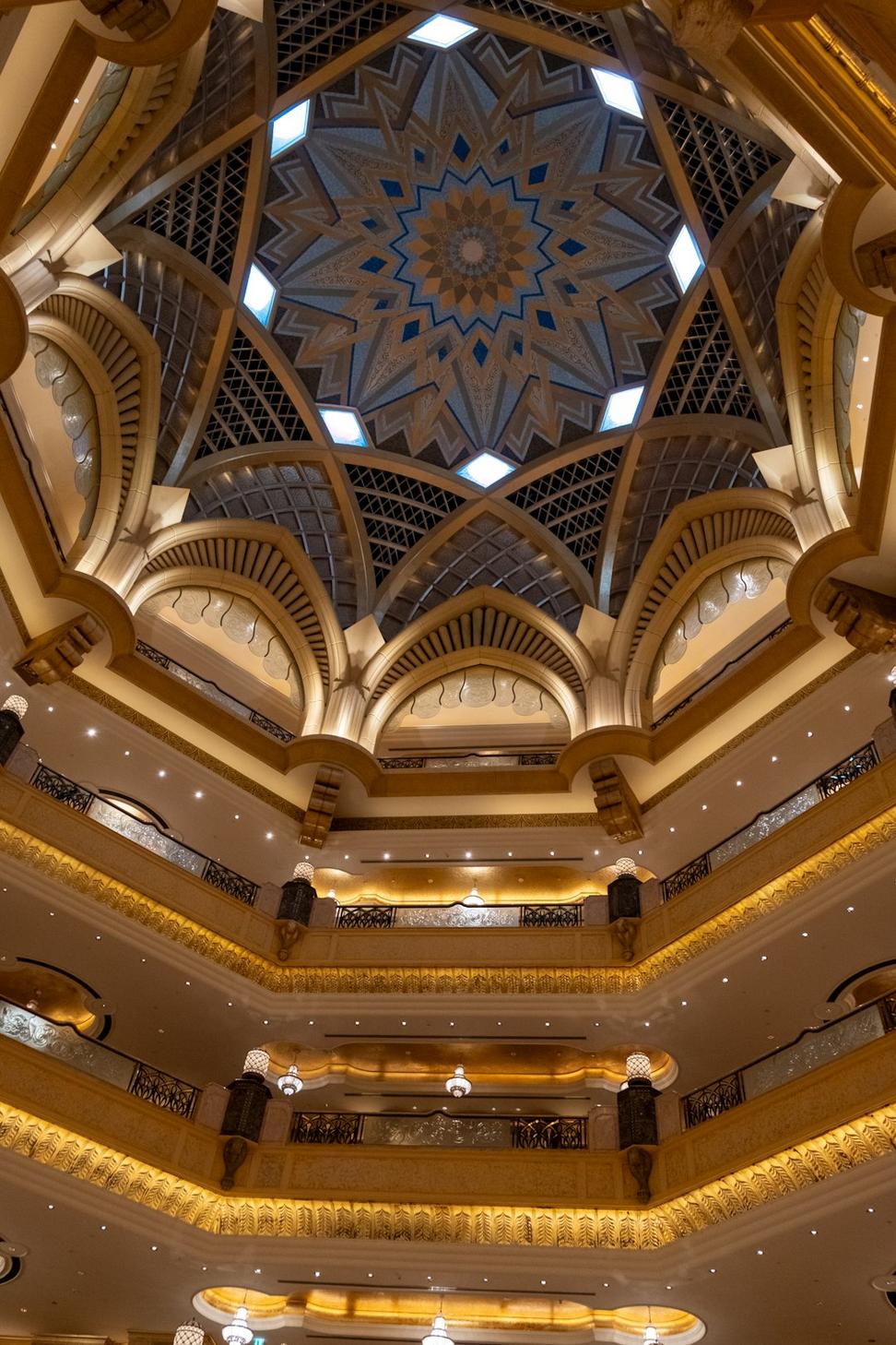 Concert Hall