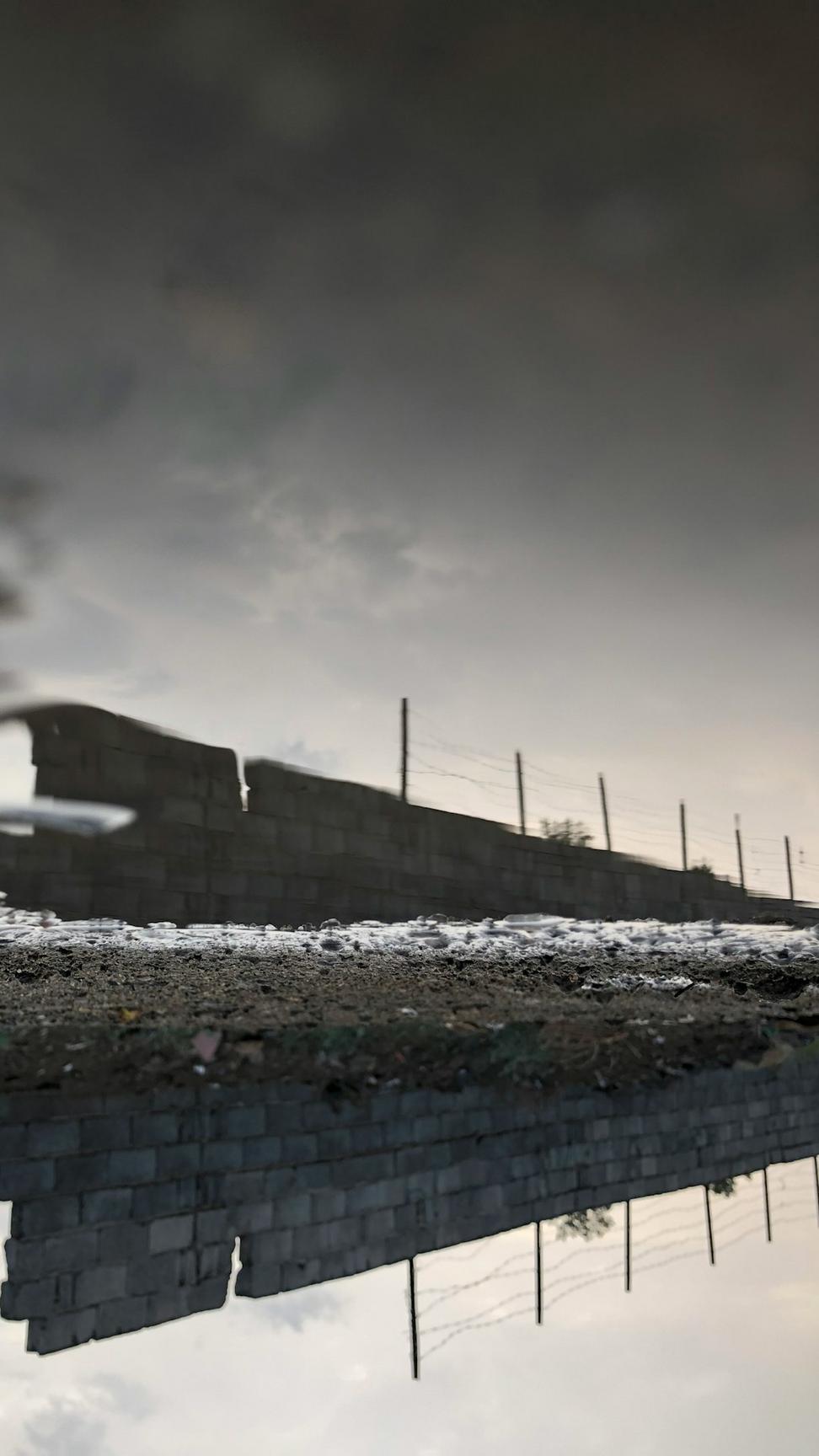 Northern Ice Complex